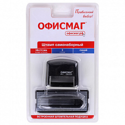 Штамп самонаборный 3-строчный ОФИСМАГ, оттиск 38х14 мм, "Printer 8051", КАССА В КОМПЛЕКТЕ, 271923