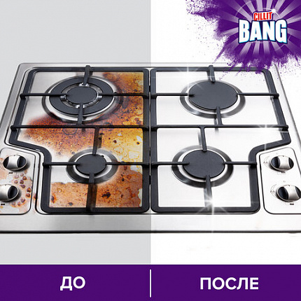 Средство для чистки плит, духовок 750 мл, CILLIT BANG "Антижир + Сияние", распылитель, 24203