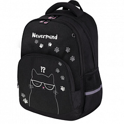 Рюкзак BRAUBERG SOFT, 2 отделения, 3 кармана, "Tough cat", СВЕТЯЩИЙСЯ, 40х31х15 см, 274401