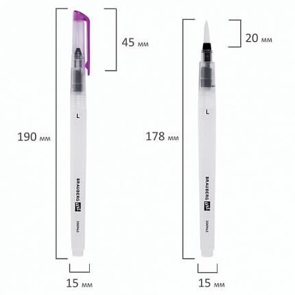 Кисти художественные с резервуаром для воды, синтетика, набор 6 шт., BRAUBERG ART DEBUT, 200965