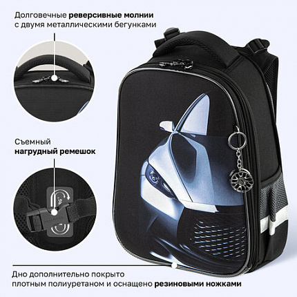 Ранец BRAUBERG PREMIUM, 2 отделения, с брелоком, "Быстрая машина", 38х29х16 см, 270600