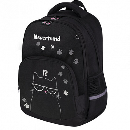 Рюкзак BRAUBERG SOFT, 2 отделения, 3 кармана, "Tough cat", СВЕТЯЩИЙСЯ, 40х31х15 см, 274401