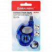 Корректирующая лента BRAUBERG "Bomb", 5 мм х 8 м, корпус темно-синий с резиновой вставкой, 273024