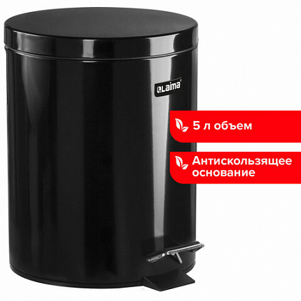 Ведро мусорное с педалью 5 литров "Classic", ЧЕРНОЕ ГЛЯНЦЕВОЕ, металлическое, со съемным внутренним ведром, LAIMA, 604943