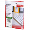 Этикетка самоклеящаяся 210х297 мм, 1 этикетка, белая, 70 г/м2, 100 листов, TANEX, сырье Финляндия, 114543, TW-2000