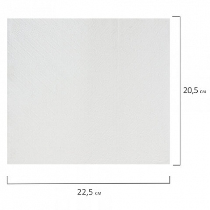 Полотенца бумажные 190 шт., LAIMA (Система H2) UNIVERSAL WHITE, 1-слойные, белые, КОМПЛЕКТ 21 пачка, 22,5х20,5 см, Z-сложения, 112517