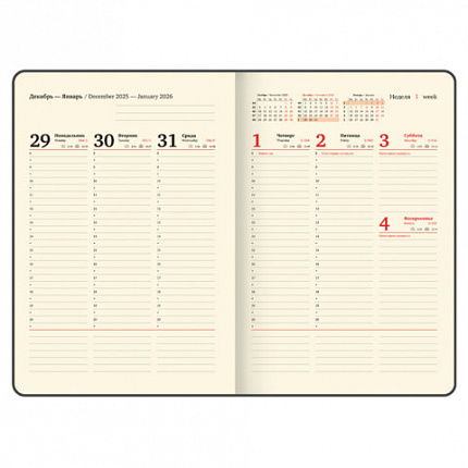 Еженедельник датированный 2026 БОЛЬШОЙ ФОРМАТ 210х297 мм, А4 BRAUBERG "Comodo", под кожу, коричневый, 117152