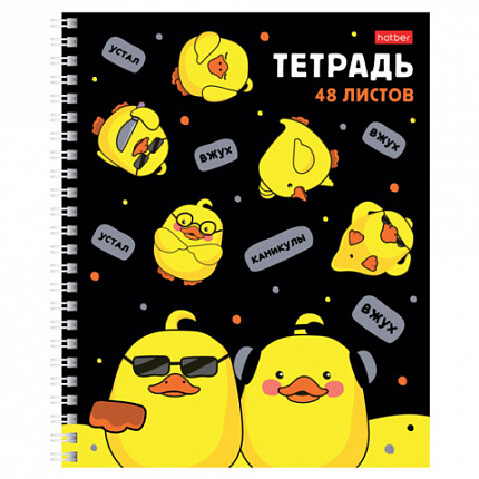 Тетрадь А5 48 л., HATBER гребень, клетка, выборочный лак, "Мы - утята!" (микс в спайке), 079683, 48Т5вмВ1гр