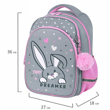 Рюкзак BRAUBERG OPTIMA, 2 отделения, с брелоком, "Любопытный зайка", 36х27х18 см, 272098