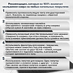 Коврик ДОРОЖКА 0,9х10 м, "ТРАВКА" ГРАФИТ пластиковый грязезащитный, щетина 10 мм, LAIMA EXPERT, 701069