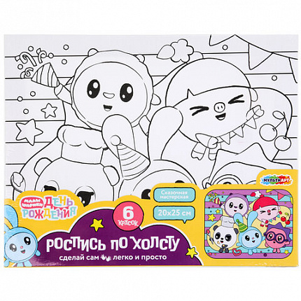 Картина детская по контуру, АССОРТИ 7 видов, 20х25 см, на подрамнике, акрил, кисти, МУЛЬТИ АРТ, 8084