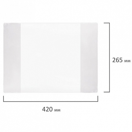 Обложка ПВХ для учебников Петерсон, Моро, Гейдман, "Капельки солнца", ПИФАГОР, 180 мкм, 265х420 мм, 227434