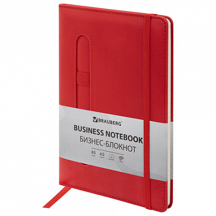Блокнот А5 148x218 мм BRAUBERG "Optimal", под кожу, 80 листов, резинка, держатель для ручки, клетка, красный, 118635