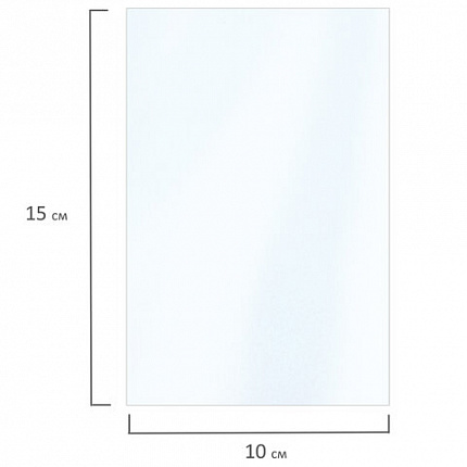 Фотобумага глянцевая, 10х15 см, 230 г/м2, односторонняя, 500 листов, BRAUBERG ORIGINAL, 363973