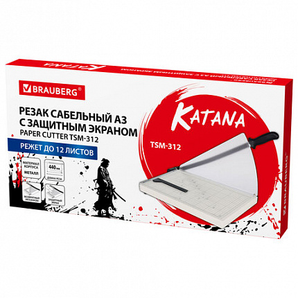 Резак сабельный BRAUBERG KATANA TSM-312, А3, на 12 л., длина реза 440 мм, металлическое основание, защитный экран, 532984