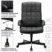 Кресло офисное BRABIX "Quadro EX-524", компактная упаковка, экокожа, черное, 532104