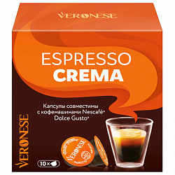 Кофе в капсулах VERONESE "Espresso Crema" для кофемашин Dolce Gusto, 10 порций, 4620017631996