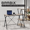 Стол на металлокаркасе BRABIX "LOFT CD-004", 1200х535х1110 мм, 3 полки, цвет дуб натуральный, 641220