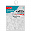 Шторка для ванной EVA, 180х200 см, кольца в комплекте, БЕЛАЯ ЛЕДЯНАЯ СВЕЖЕСТЬ, PRIMILA (ПРИМИЛА), 700099