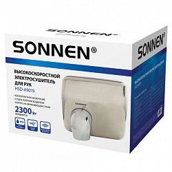 Сушилка для рук SONNEN HSD-A9019, 2300 Вт, антивандальная, 80 м/с, IPX4, нержавеющая сталь, серебристая, 701869