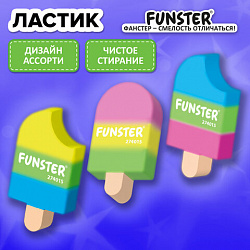 Ластик фигурный FUNSTER (ФАНСТЕР) "АЙСКРИМ", 55х29х12 мм, цвета ассорти, экологичный ПВХ, пакет, 274015