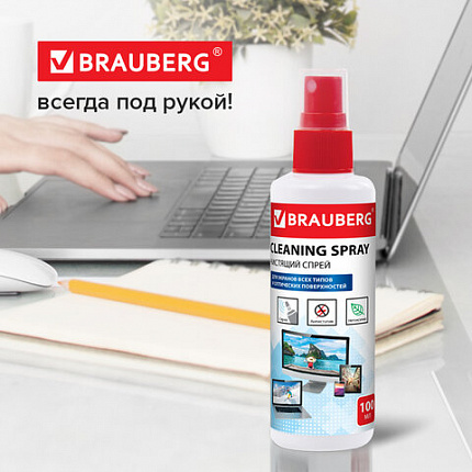Чистящий набор с плотной микрофиброй для экранов и оптики BRAUBERG, спрей 100 мл, 510341
