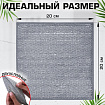 Тряпки-салфетки с металлическим эффектом, сетка-скрабер, 20х20 см, КОМПЛЕКТ 3 штуки, ДВУХСЛОЙНЫЕ для мытья посуды без царапин, LAIMA, 700063