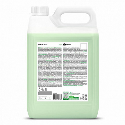 Мыло-крем жидкое 5 кг, GRASS MILANA "Алоэ вера", 126605