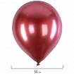 Шары воздушные 30 см, 50 штук, "ХРОМ", ассорти, BRAUBERG KIDS, 591884