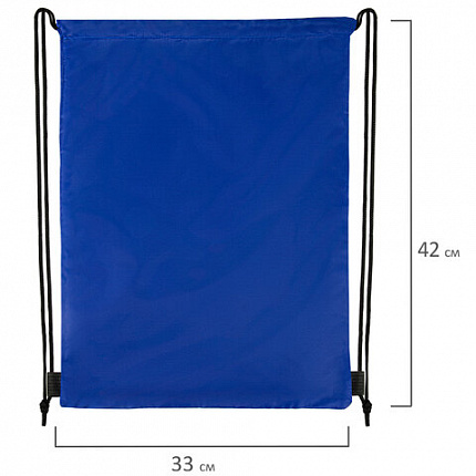 Мешок для обуви BRAUBERG ПРОЧНЫЙ, на шнурке, синий, 42x33 см, 227140