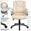 Кресло офисное BRABIX "Eldorado EX-504", экокожа, бежевое, 531167