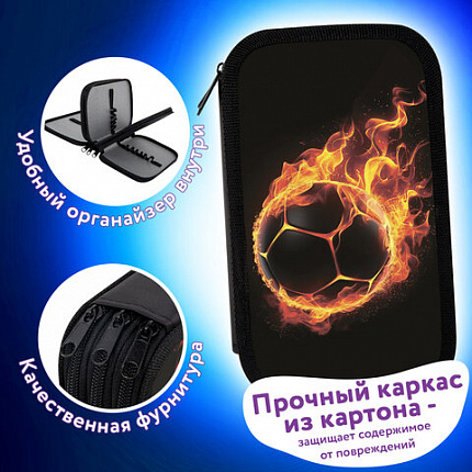 Пенал ЮНЛАНДИЯ, 3 отделения, картон с эффектом soft-touch, 19х11 см, "Fire ball", 273501