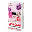 Платочки бумажные носовые LAIMA/ЛАЙМА 3-х слойные, СПАЙКА 10 пачек по 10 шт., 20х20 см, 126910