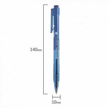 Ручка шариковая автоматическая РОССИЯ "РЕФЛЕКТОР", СИНЯЯ, узел 0,7 мм, линия письма 0,35 мм, BRAUBERG, 143969