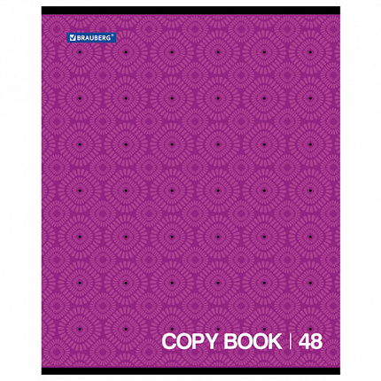 Тетрадь А5, 48 л., BRAUBERG, скоба, клетка, обложка картон, МОНОХРОМ 2, 402043