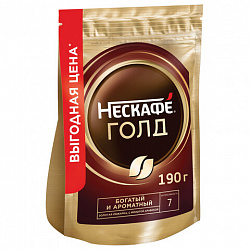 Кофе молотый в растворимом NESCAFE "Gold" 190 г, сублимированный, 12403031