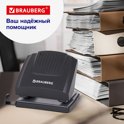 Дырокол BRAUBERG "SUPER", до 30 листов, черный, 272744