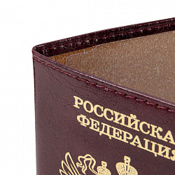 Обложка для паспорта STAFF "Profit", экокожа, "ПАСПОРТ", бордовая, 237192