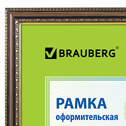 Рамка 30х40 см, пластик, багет 30 мм, BRAUBERG "HIT4", орех с двойной позолотой, стекло, 391004