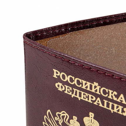 Обложка для паспорта STAFF "Profit", экокожа, "ПАСПОРТ", бордовая, 237192