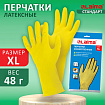 Перчатки МНОГОРАЗОВЫЕ латексные LAIMA "СТАНДАРТ", х/б напыление, ПЛОТНЫЕ, размер 9-10, XL (очень большой), желтые, вес 48 г, 600782