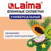 Салфетки влажные 50 шт., УНИВЕРСАЛЬНЫЕ, очищающие для всей семьи, тропические фрукты, LAIMA, 128076