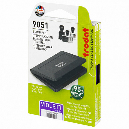 Штемпельная подушка TRODAT 9051 90х50 мм, ФИОЛЕТОВАЯ, 56336