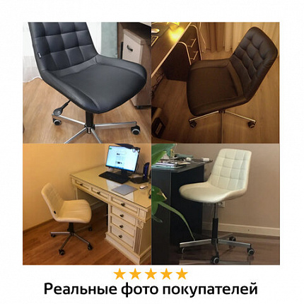 Кресло BRABIX "Deco MG-316", без подлокотников, пятилучие серебристое, экокожа, черное, 532080.
