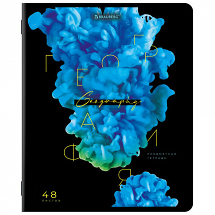 Тетради предметные, КОМПЛЕКТ 12 ПРЕДМЕТОВ, 48 л., глянцевый УФ-лак, BRAUBERG, "PIGMENT", 404834