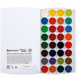 Краски акварельные BRAUBERG "МАГИЯ ЦВЕТА" 32 цвета, медовые, круглые кюветы, пенал, 192684