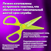Ножницы ЮНЛАНДИЯ "МУЛЬТЯШКИ", 125 мм, с безопасными пластиковыми лезвиями, зеленые, 236983