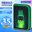 Пенал BRAUBERG, 1 отделение, 2 откидные планки, полиэстер, 21х14 см, "Киберпаук", 273528