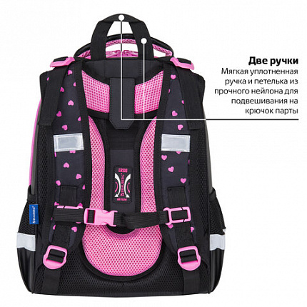 Ранец BRAUBERG SHINY, 2 отделения, с брелком, "Smiling cat", 38х28х14 см, 272040