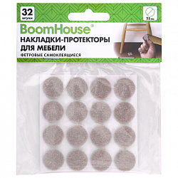 Накладки-протекторы для мебели ФЕТРОВЫЕ самоклеящиеся, d=25 мм, бежевые, КОМПЛЕКТ 32 шт., BOOMHOUSE (БУМХАУС), 701820
